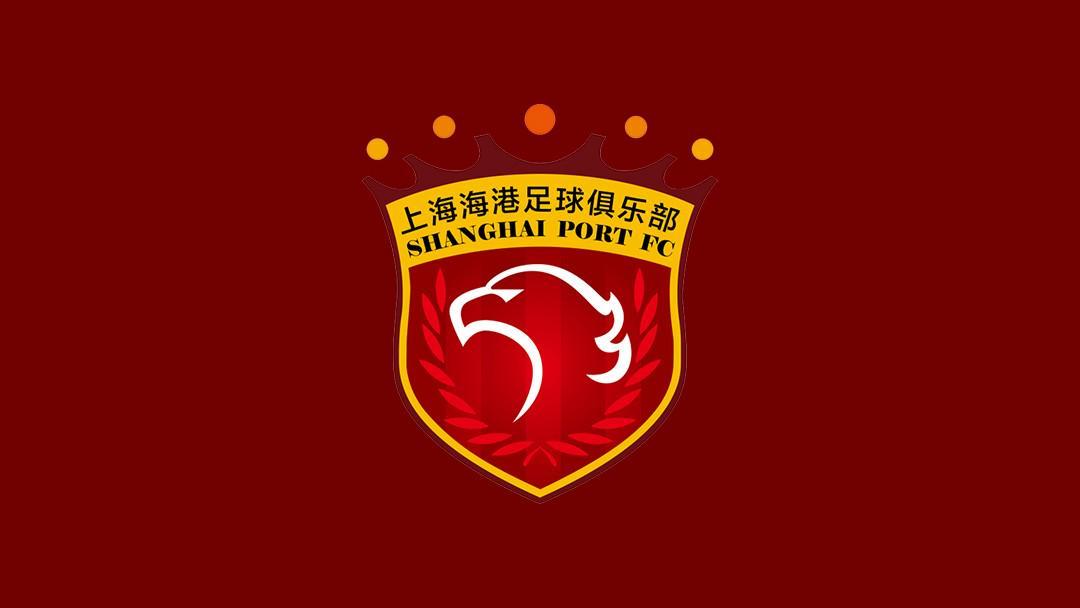 开云体育在线-记者：海港已于本周三集中备战，亚历斯祖参加泰王杯8日归队
