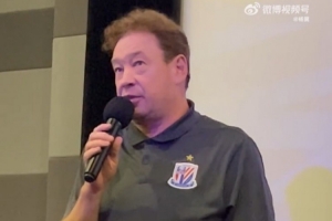 开yun体育官网-斯卢茨基：为上一场比赛失利向大家致歉 最后7场联赛定会竭尽全力